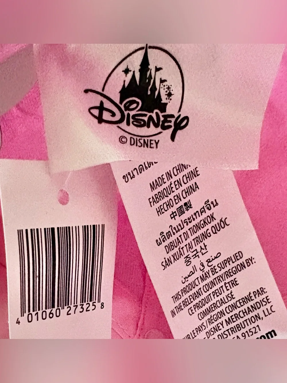 2025 Disney Parks Christmas Holiday Castle Ribbon Bow Pink Hat Cap Adjustable